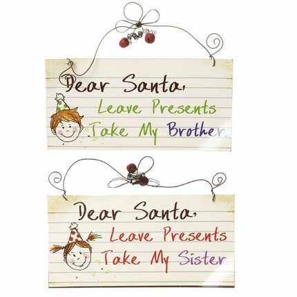 DEAR SANTA TAKE BROTHER SISTER MIX image 0